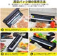 Vacuum Sealer Machine - 5 in 1 Food Vacuum Sealer Machine with Build-in Cutter Automatic Air Sealing System LED Indicator for Food Storage Dry and Moist Food Modes with 6Pcs Seal Bags Kit