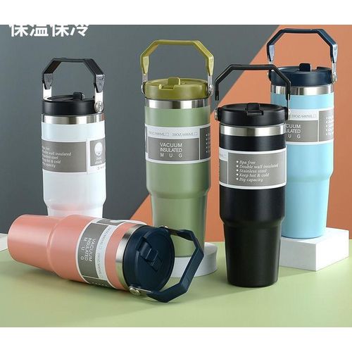 Double Walled Vacuum Travel Mug