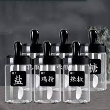 3pcs Spice Cannisters with Scooping spoons