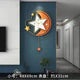 Orange Star Hall Silent Mechanic Wall Clock