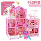 Kids Doll House