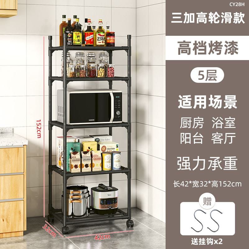 *5tier Multipurpose storage rack