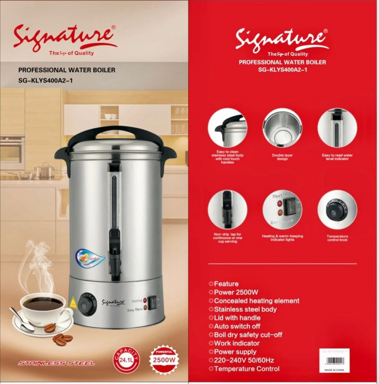 Signature Electric Water Boiler/ Tea urn