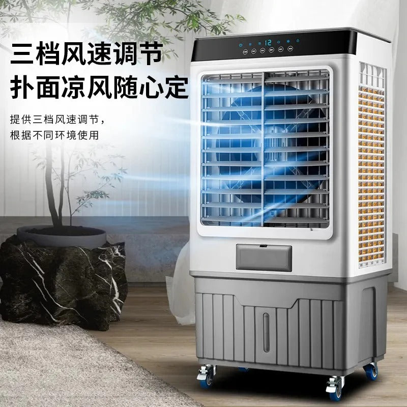 Household Air Cooler Evaporative Air Cooler Fan Humidifier Air Conditioner 35L